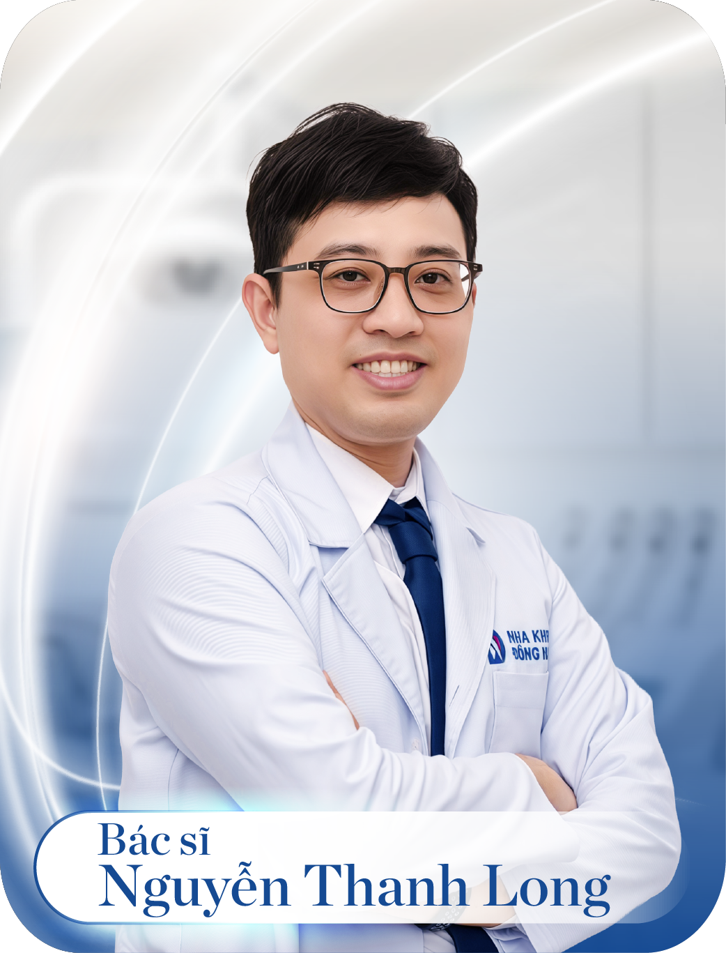 Ảnh BS CKI Nguyễn Thanh Long