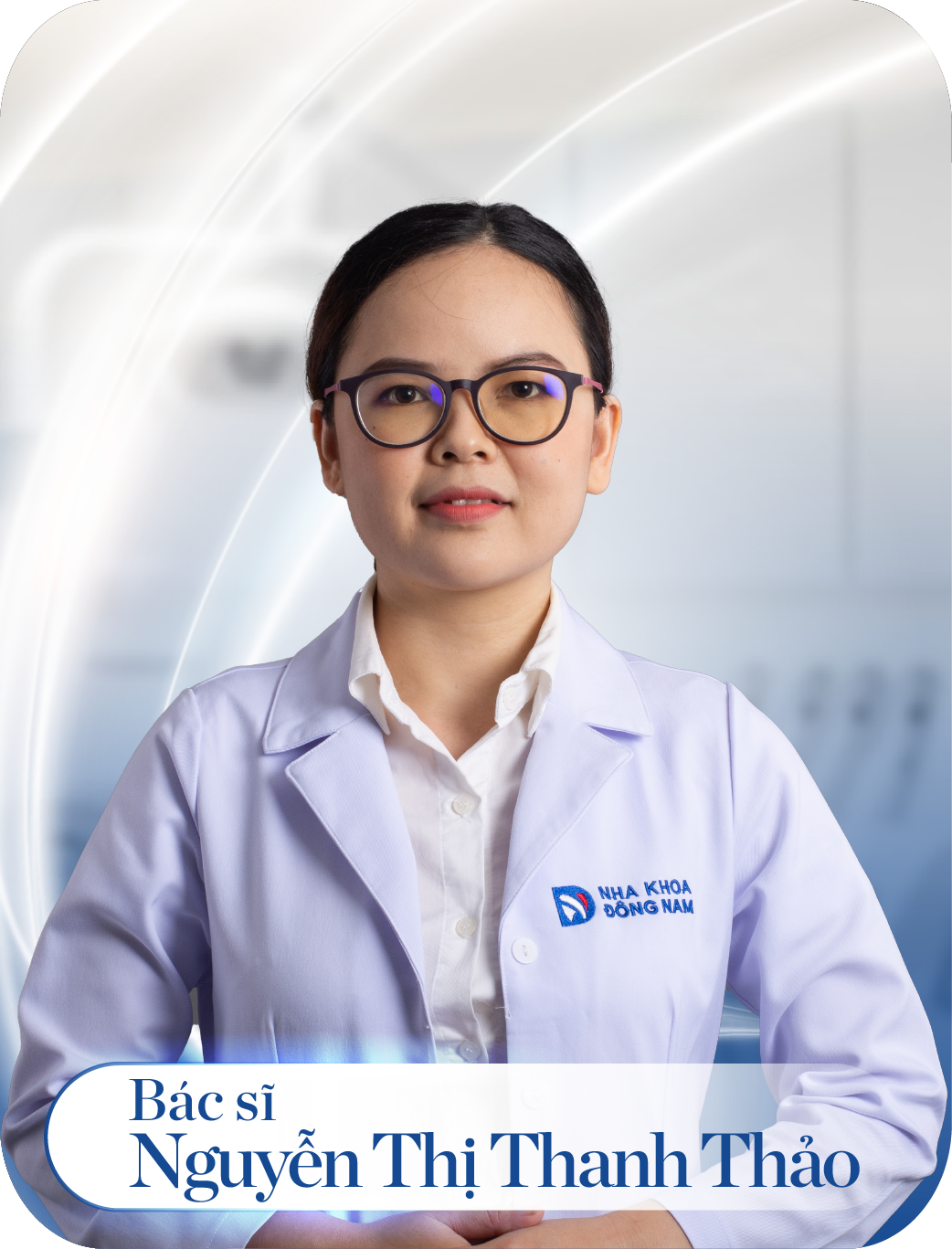 Ảnh BS CKI Thanh Thảo